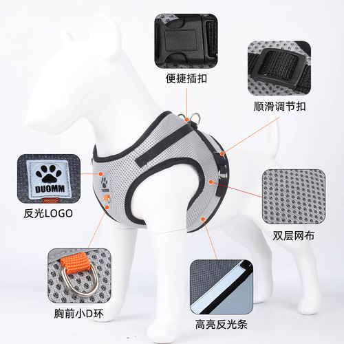 Universal harness for cats and dogs, double-layer mesh dog harness, reflective dog harness, pet harness wholesale