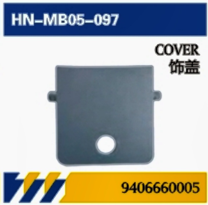 Para camiones Mercedes-Benz Axor Headlight Assembly / Fog Light / Steering Light / Light Cover Bump A-Pillar Support