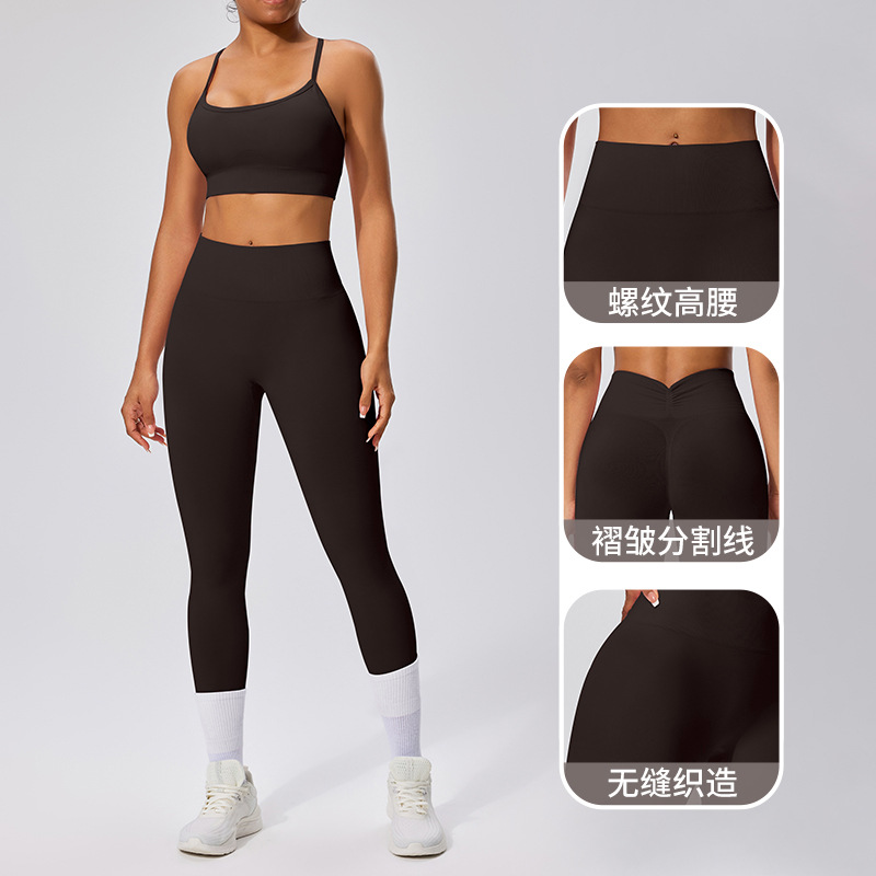 여성용 유럽과 미국 국경을 넘나드는 피트니스 팬츠, 복숭아 플리츠 힙 리프팅 및 복부 조임 탄력 피부 친화적 9포인트 팬츠, 러닝 요가 타이츠