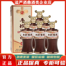 ƽνѲ10uͰ׾53500ml*6ƿb Z̑B̄Ո