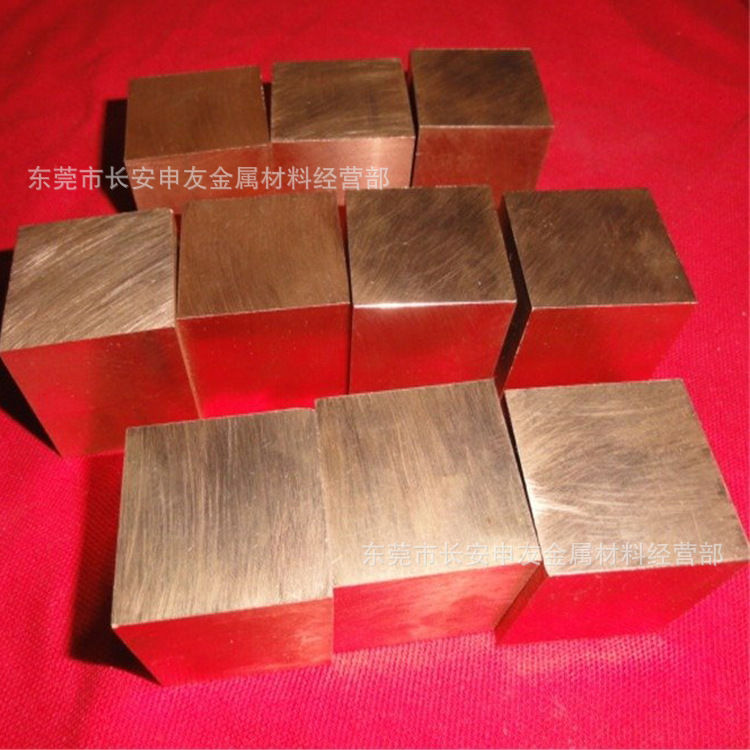供应电极钨铜 w50 w55 w60 w75钨铜板 钨铜棒 可加工生产