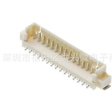 Molex 0533980671 �߶԰���������ɫ ����6· ������װ  ԭװ��Ʒ