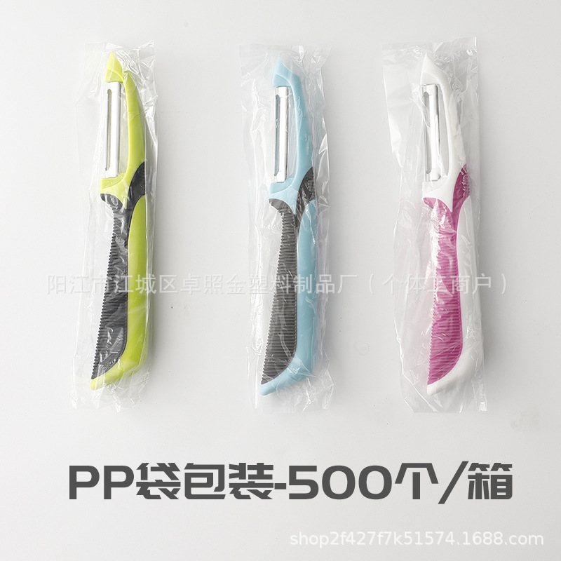 임의 색상(PP백 포장) 스틸