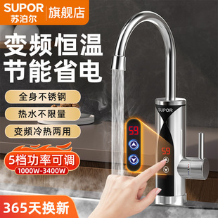 �K����׃�l�a��늟�ˮ���^����ʽ�����^��ˮ�������ÏN��������