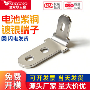 F2ϵ����늳ض���L�� 18650늳غв�Ƭ �B�Ә��ƿ�늳ؽ��|��Ƭ