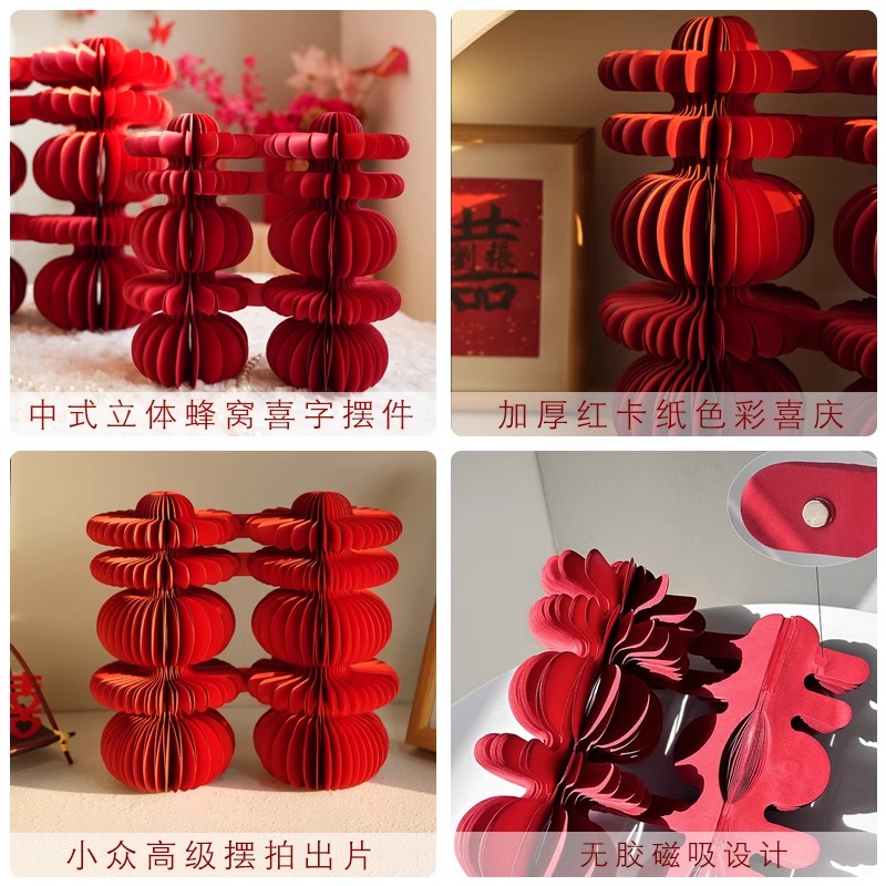 Decoración de bodas decoración de bodas tridimensional personaje de boda artículos de boda dormitorio principal decoración de la casa de boda set