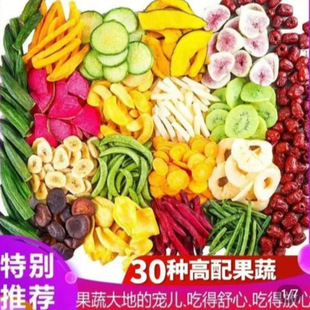 �C�Ϲ��ߴ�Ƭ��Ϲ��߸�Óˮ�߲˸�ˮ���ԃ�ͯ�x�ЋD���С��ʳ