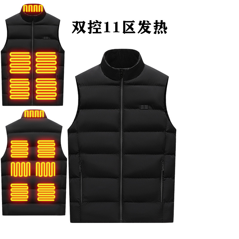 블랙 듀얼 컨트롤 영역 11