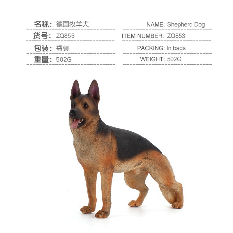 Exportación transfronteriza de simulación de perros de mascota modelo de perro de madera sólida grande Dobin Dorado Mesa Juguetes de decoración estática