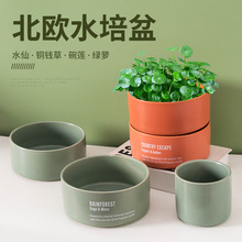 �Wʽ��ڏ��մ����~�X��ˮ�ɻ����û�������ˮ������ҾӾGֲ�[��