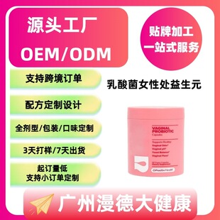 Դ�^���S���ӹ������Ů��̎����Ԫ���|��������������Ʒ˽��Ů��