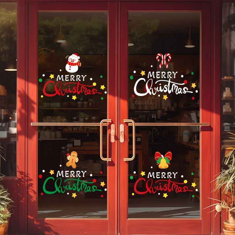 圣诞节装饰玻璃贴纸卡通圣诞英文字服装咖啡店氛围布置窗花静电贴