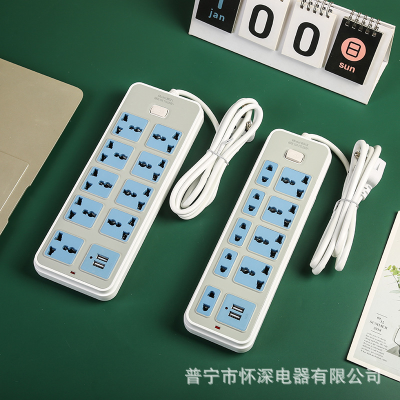 B021 # B018 # enchufe USB pequeño tablero de conexión de Sudáfrica enchufe de la India 9 bit tablero de cable de arrastre multifuncional enchufe de comercio exterior