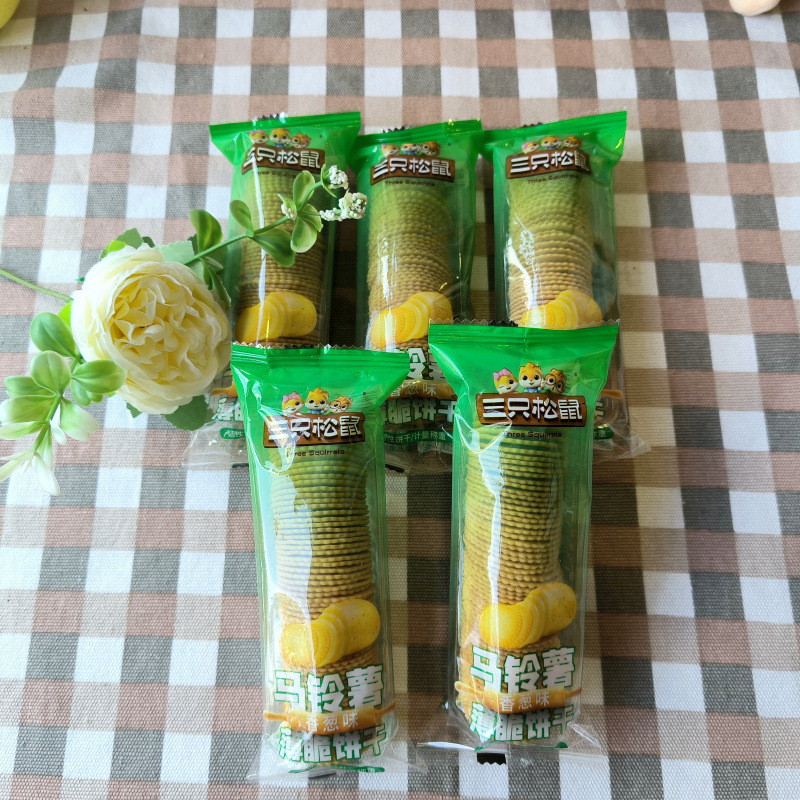 Three Squirrels Potato Crispy Biscuits, Chive Flavor, 5 Pieces, about 305g, Crispy and Satisfying, Perfect for Dorm Snacks