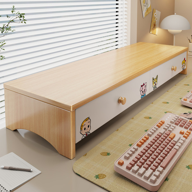 Computer Elevated Stand, Office Desk Desktop Computer Stand, Monitor Support Stand with Drawer, File Storage Rack