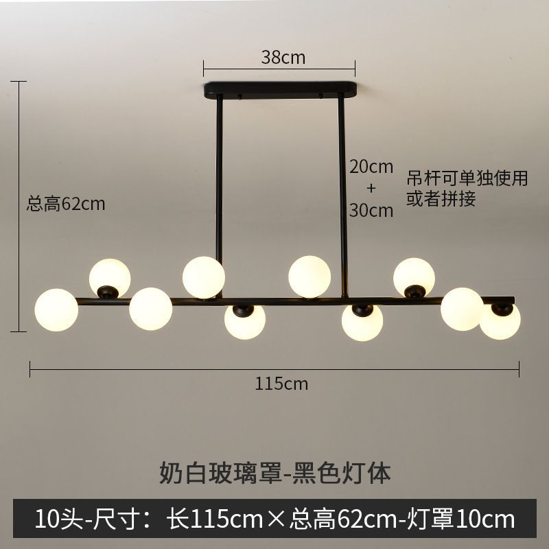 Lámpara de restaurante molecular nórdica personalidad de la red de frijoles mágicos Lámpara roja posmoderna simple bar de comedor Lámpara de dormitorio
