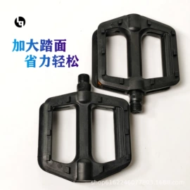 脚蹬;飞轮;链条