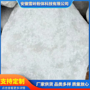 ���l���I���Լ{��̼���} ���z���z���z���߰׻�p�|̼���}