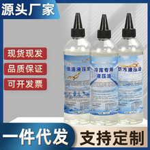 500ml�͜�Һ���Ϳ�ĥ�͵͜ض��������ھ�C����O����쌣�����l