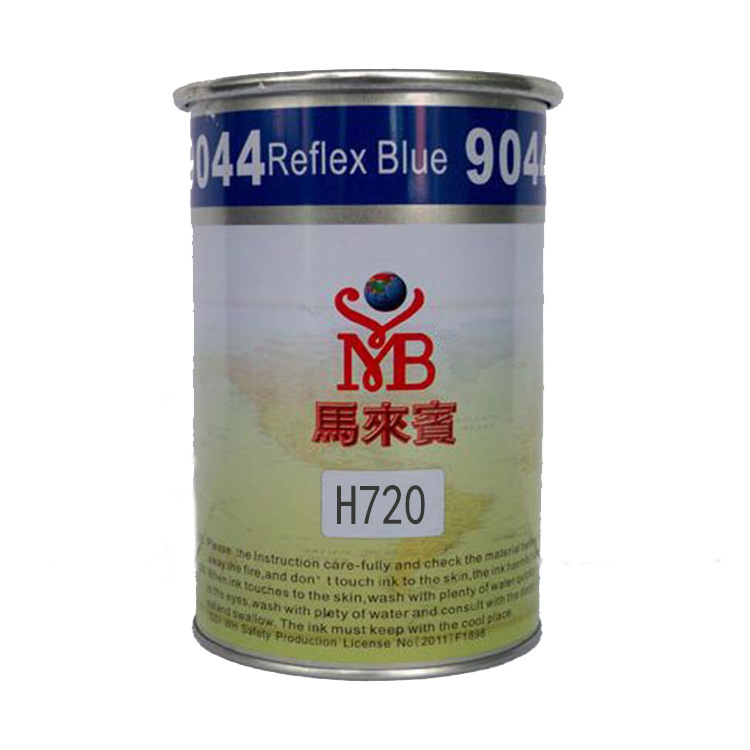 supply alumina Spray paint Dusting Metal products Melamine Metal Silk screen printing ink