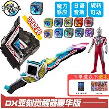 ����䁡������D�����X����Ŀ�R�������D���a���A�������b�W��