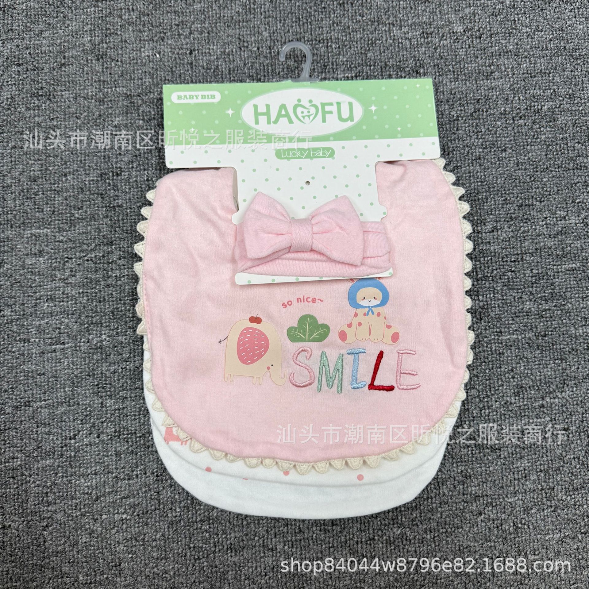 Set de Babero Diadema y Calcetines para Bebé 5pcs Absorbente de Agua para Recién Nacidos
