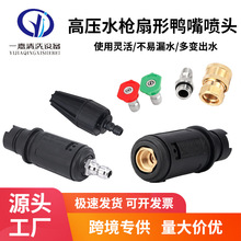 羳Sl߉ˮ옌^·^ϴ܇Cϴ܇ϴ܇