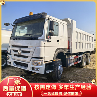 ������������6x4������ж܇ 371�R������܇�r�� ���� �����ڷ���