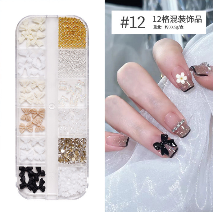Joyería de uñas Aurora arco perla remache pequeños accesorios Super Flash pequeño diamante 12 rejilla mixta decoración de uñas al por mayor