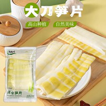 ������SƬ500g*20�����r��偹S�ؑc���ɽ��ˮ�S�Ӵ��������C