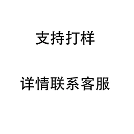 记忆枕;坐垫椅垫;靠垫/抱枕