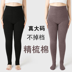 大きいサイズのグレーのレギンス、女性用、秋冬、裏起毛、パンスト、太った女性向け、100kg、脱落防止、特大サイズ、保温、ヒップアップ