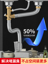 304���P�ϴ������ˮ������pˮ��ϴ�����ˮ������ˮ�����b1286