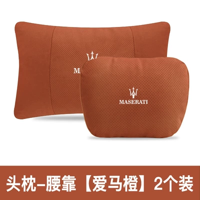 Lumbar Levante Grega Car: Headrest - maserati-headrest-lumbar-support-emma-orange-2-pack-standard