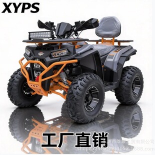 �h�r���l�羳�����¿�200CC��݆ԽҰĦ��܇ȫ����ɽ��ԽҰ܇ATVԽ