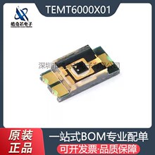 TEMT6000X01 ���b1206 �h���������оƬ ���L440~800nm