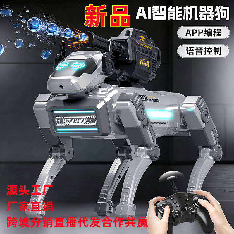 Biónico AI tecnología programación mecánica perro robot inteligente control remoto perro rebote spray niño robot juguetes para niños