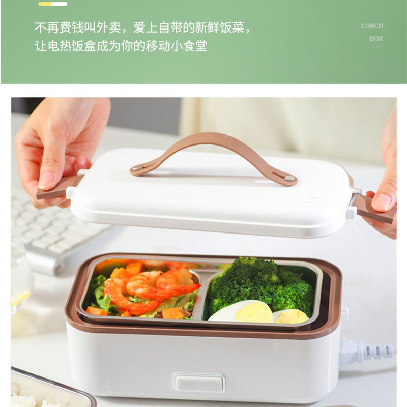 Mini Microwave Oven Electric heating two or three heat preservation Lunch box With cover go to work multi-function Meal Plug in heating