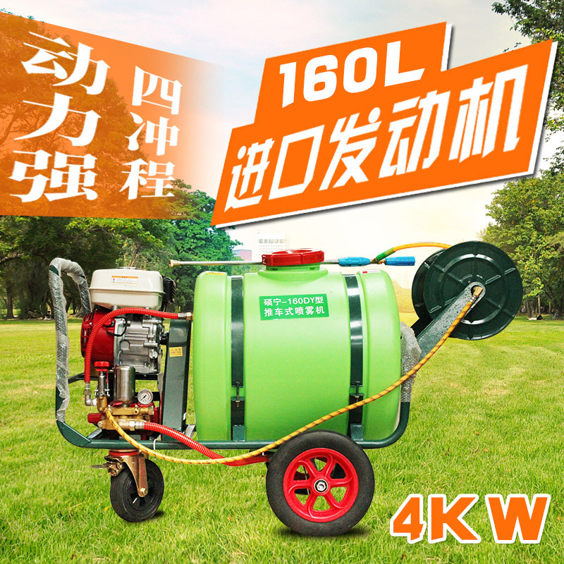 ��������160����������ʽ������������ɱ����ǿ��ѹ������ʪ��ȩ