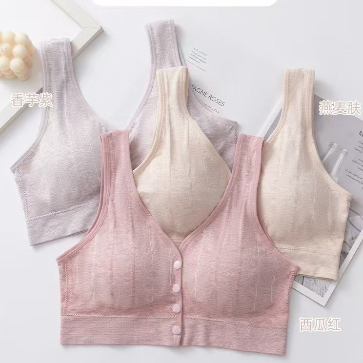 Front-fastening seamless bra, comfortable, wire-free, breathable, thin vest-style bra for middle-aged and elderly people, made of colored cotton.