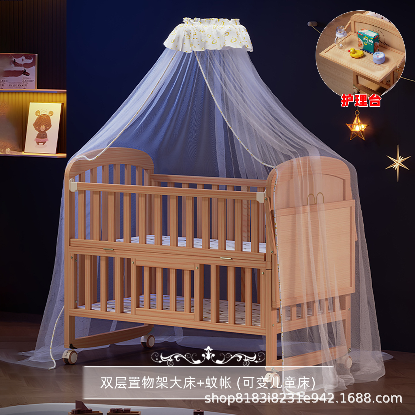 Cama de madera sólida puede ser extraíble empalmado cama grande sin laca cama de cuna recién nacido fábrica directa para un alcalde