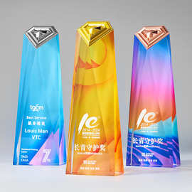 新款创意水晶奖杯炫彩山峰钻石奖杯公司优秀员工颁奖奖品礼品摆件