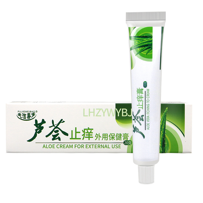 Aloe anti-nourishing cream aloe skin care ointment skin anti-mosquito bite daily care products wholesale