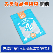 ߅WtʳԹ؈Z؛ɹʳζb