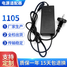 a^ͨԴmpʽa늄܇12V24V