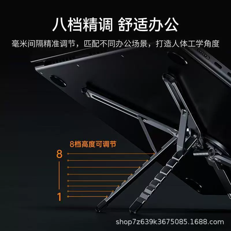 Tablet laptop, tubing, foldable handheld strong magnet for traveling