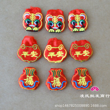 ���繝����̽��հ��մ��냺̥ë������K�朻��^������������