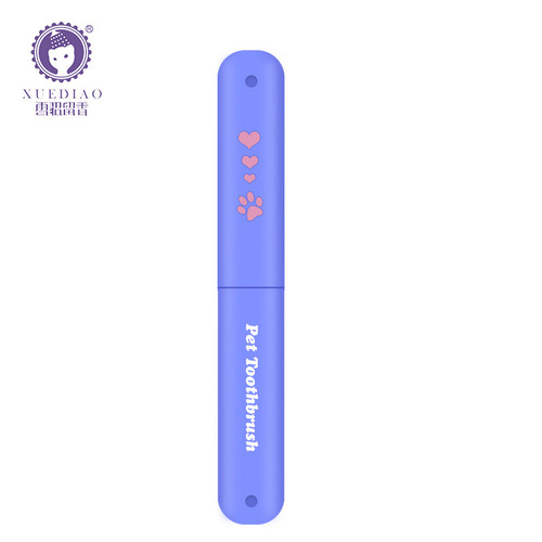 Ferret pet toothpaste, bad breath removal, dog and cat toothbrush toothpaste set, special pet toothpaste for pets