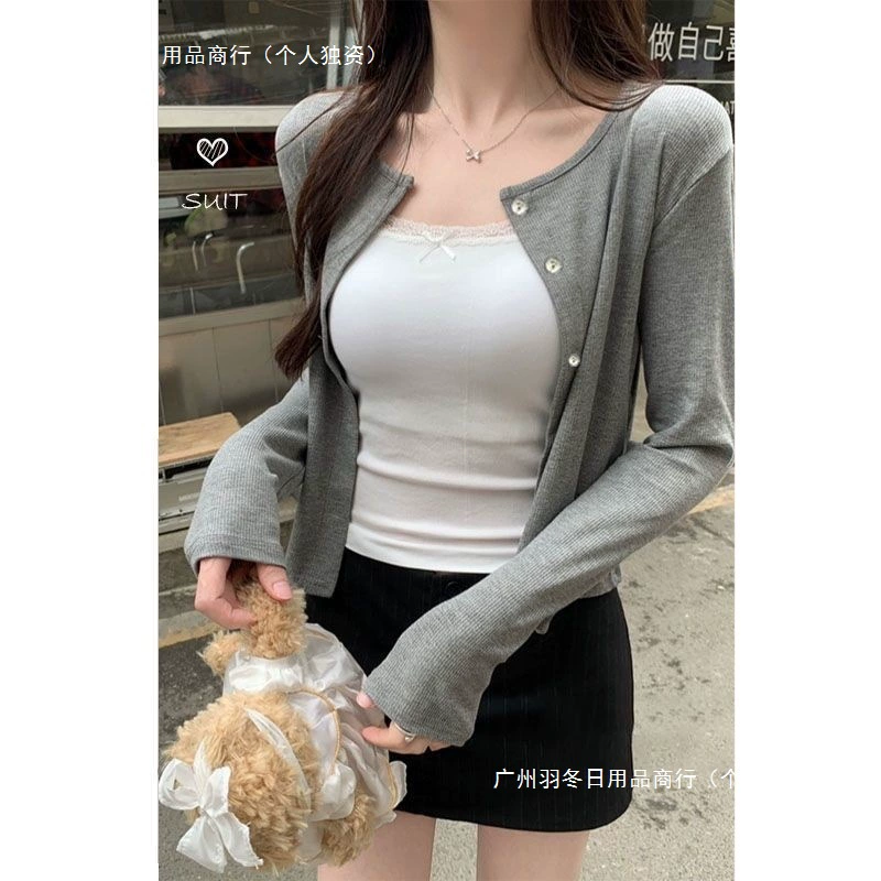 Нежный серый тонкий длинный рукав женский 2024 летний новый ленивый стиль корейский повседневный кардиган топ вязаный свитер