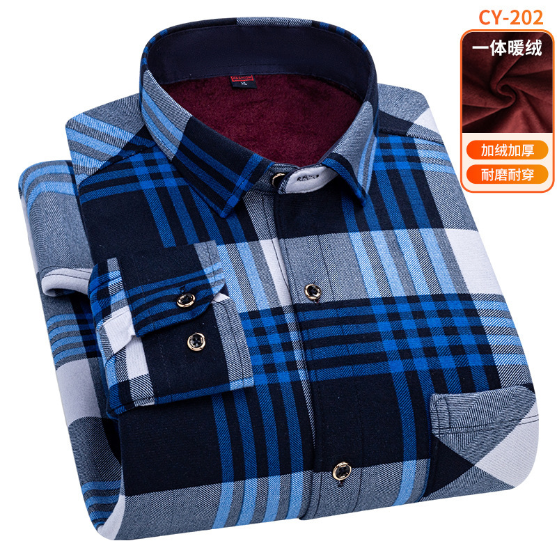Thickened Innerwear